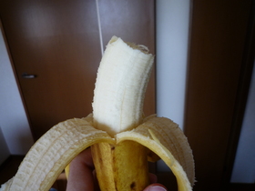 バナナの食べ方
