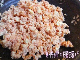 明太子いり豆腐