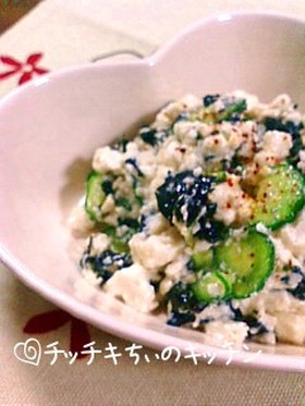 5分で✿韓国のりと豆腐のあえもの