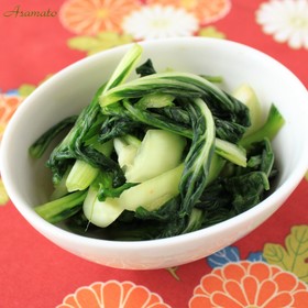簡単♪チンゲン菜のお漬け物♪