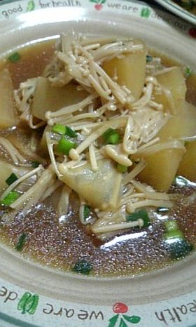 ✿大根とえのきの煮物✿