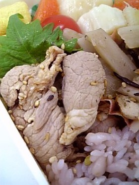 ゆで豚肉のピリ辛和え♪