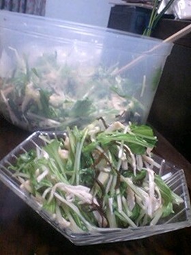 水菜と塩こんぶのサラダ