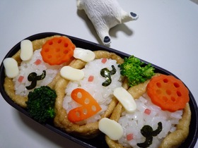 うさ稲荷