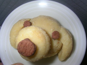 わんこのための★わんこケーキ