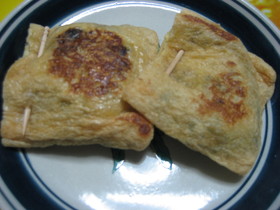 ねぎがたっぷり！油揚げの納豆包み焼き☆