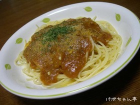 残り物のカレーで☆ミートソースパスタ