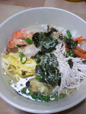 鶏飯（けいはん）