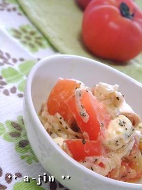 冷やしておいしい♪トマトのコロコロサラダ