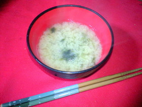 ハマる味！岩のりだけのお味噌汁