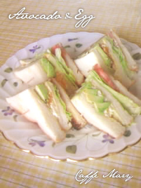 カフェの卵サンド（アボカドをつかって♪）
