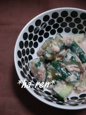 きゅうりとツナの味噌マヨハニー♥