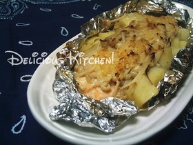 鮭ときのこの★コロポテ味噌マヨホイル焼き