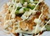アボカドサラダうどん