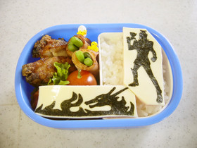 ファイアー1＆ドラゴン☆シルエットお弁当