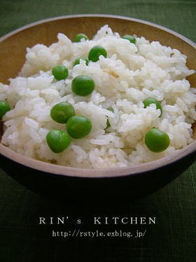 豆ごはん