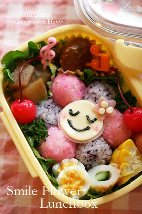 キャラ弁*仕掛けおにぎりのお花弁当★