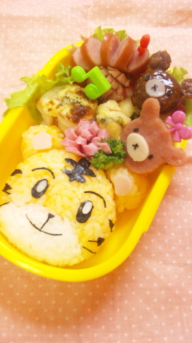 キャラ弁☆しまじろう