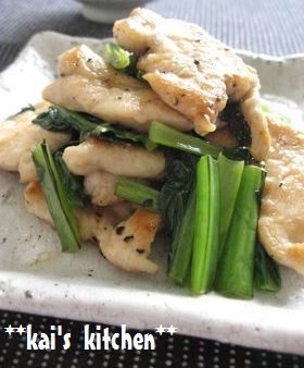 しっとり～やわらか♪鶏むね肉の炒め物