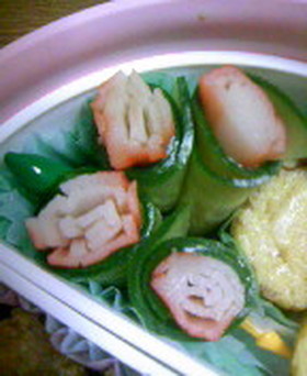 お弁当に♪かにかまきゅうり巻き