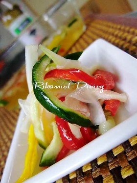 千切り野菜のカラフルサワー漬け
