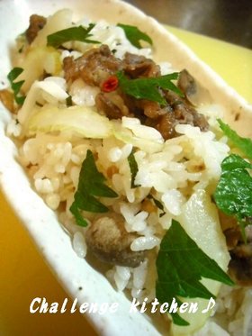 春野菜のサワー漬けdeビーフライスサラダ