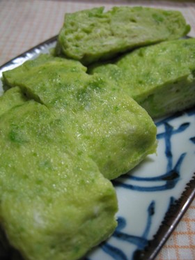 グリーンな卵焼き♪