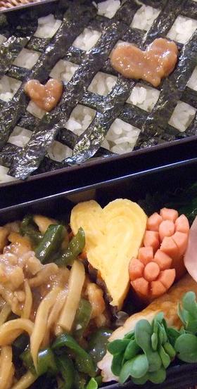 ☆アレンジウィンナー③お弁当に！☆