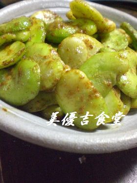 そら豆のカレーマヨ