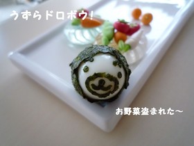 お弁当に♬　うずらドロボウ‼