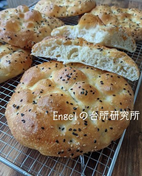 フラーデンブロート【ドイツ料理】