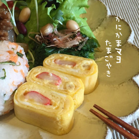 ☆かにかまマヨ玉子焼き☆