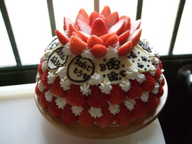 strawberry dreaｍ
