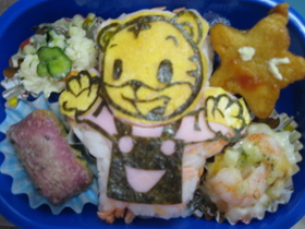 ☆幼稚園　息子のお弁当　しまじろう☆