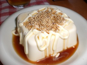 私の好きな豆腐の食べ方