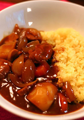 絶品!うちのカレーはターメリックライスで