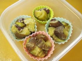 お弁当の手作り冷凍おかず～茄子味噌
