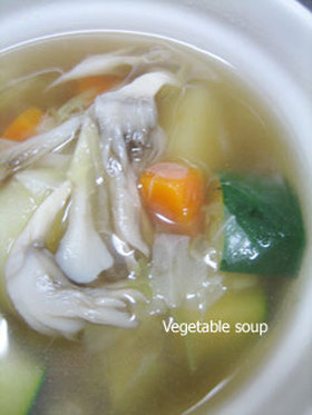 野菜スープ（お肉なし）