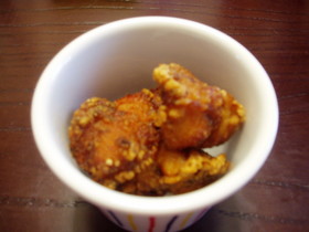 鶏肉の立田揚げ　大葉にんにく醤油味