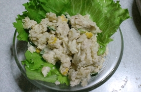はごろも＋コーンでおから入りポテトサラダ