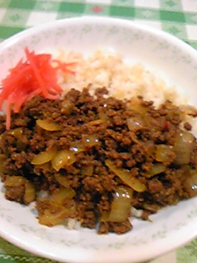 ミートライス【牛挽き肉と玉ねぎだけ】