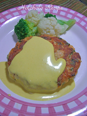 サーモンバーグ