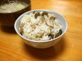 きのこの混ぜごはん