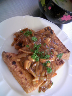 厚揚げの野菜カレーかけ