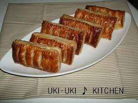 新・冷凍パイシートだけど本格アップルパイ