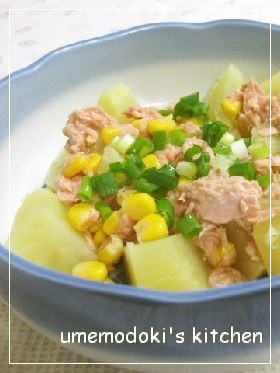 お弁当に☆ポテトのシーチキン和え