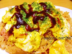 ピリ辛ソースでナポリタン風オムライス！