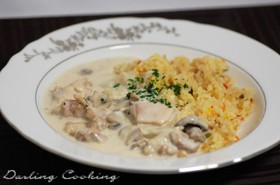 パンプキンピラフ クリームソースがけ
