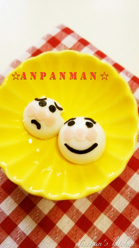 お弁当に♪うずらアンパンマン☆キャラ弁