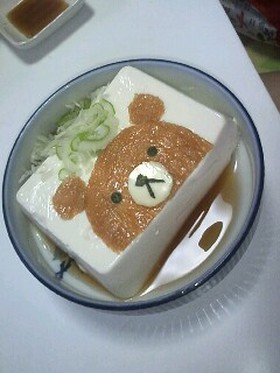 豆腐とリッラクマで熊奴っこ☆